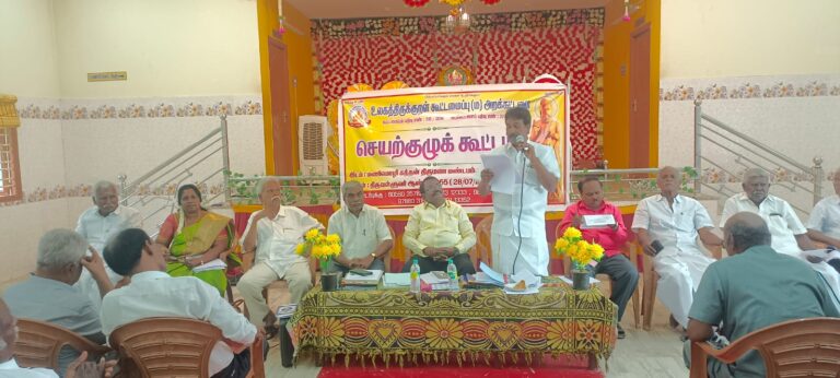 WhatsApp Image 2025-07-04 at 9.13
