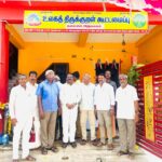 உலகத் திருக்குறள் கூட்டமைப்பு புதிய தலைமை அலுவலக திறப்புவிழா