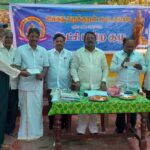 வடலூர் – ஆட்சி மன்றக் குழுக் கூட்டம்: