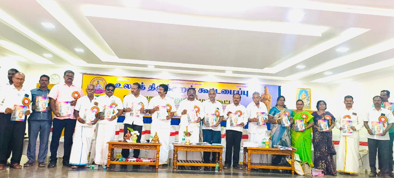 விருத்தாச்சலம் 20250914 :: 7ஆவது பொதுக்குழுக் கூட்டம்